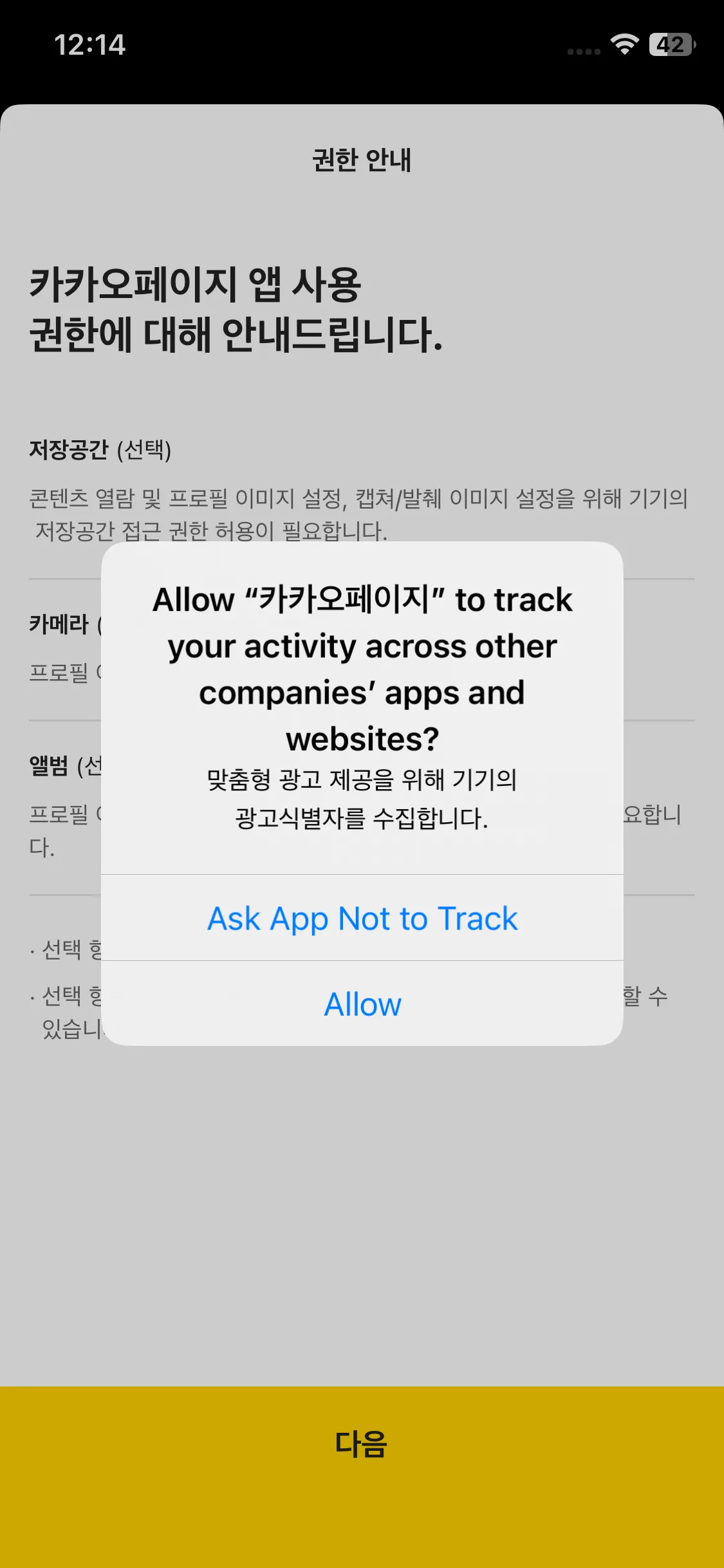 Test Image 1